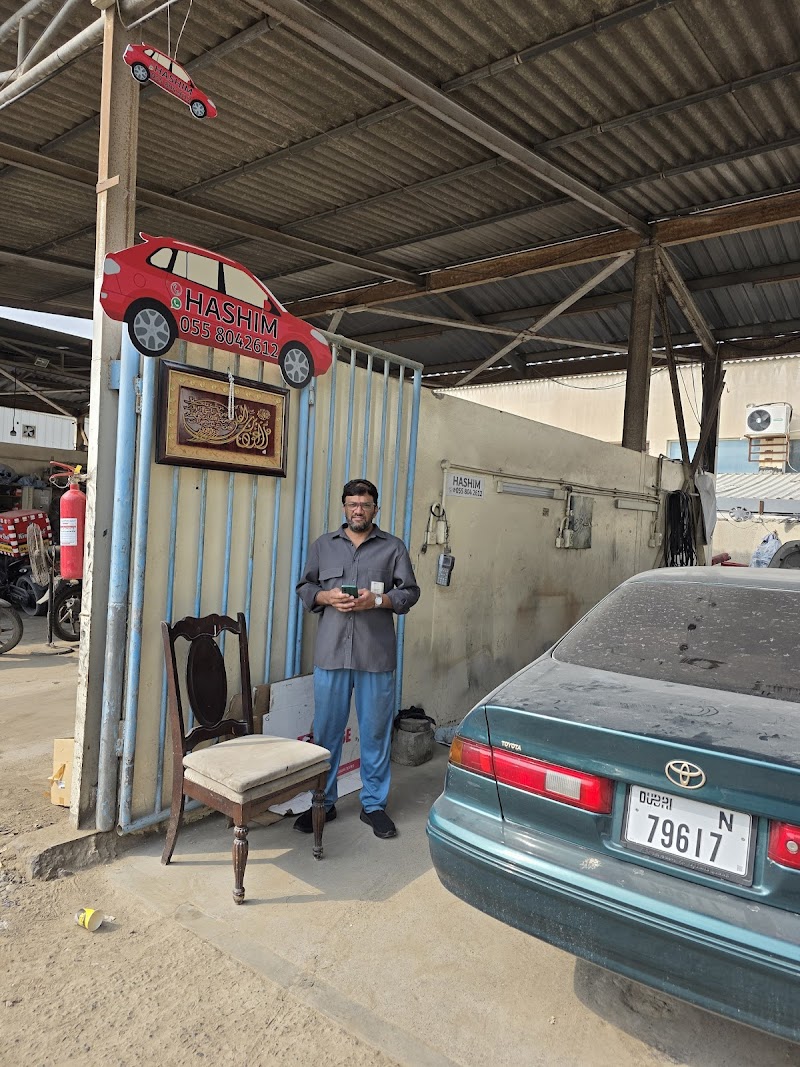 تصویر کاور