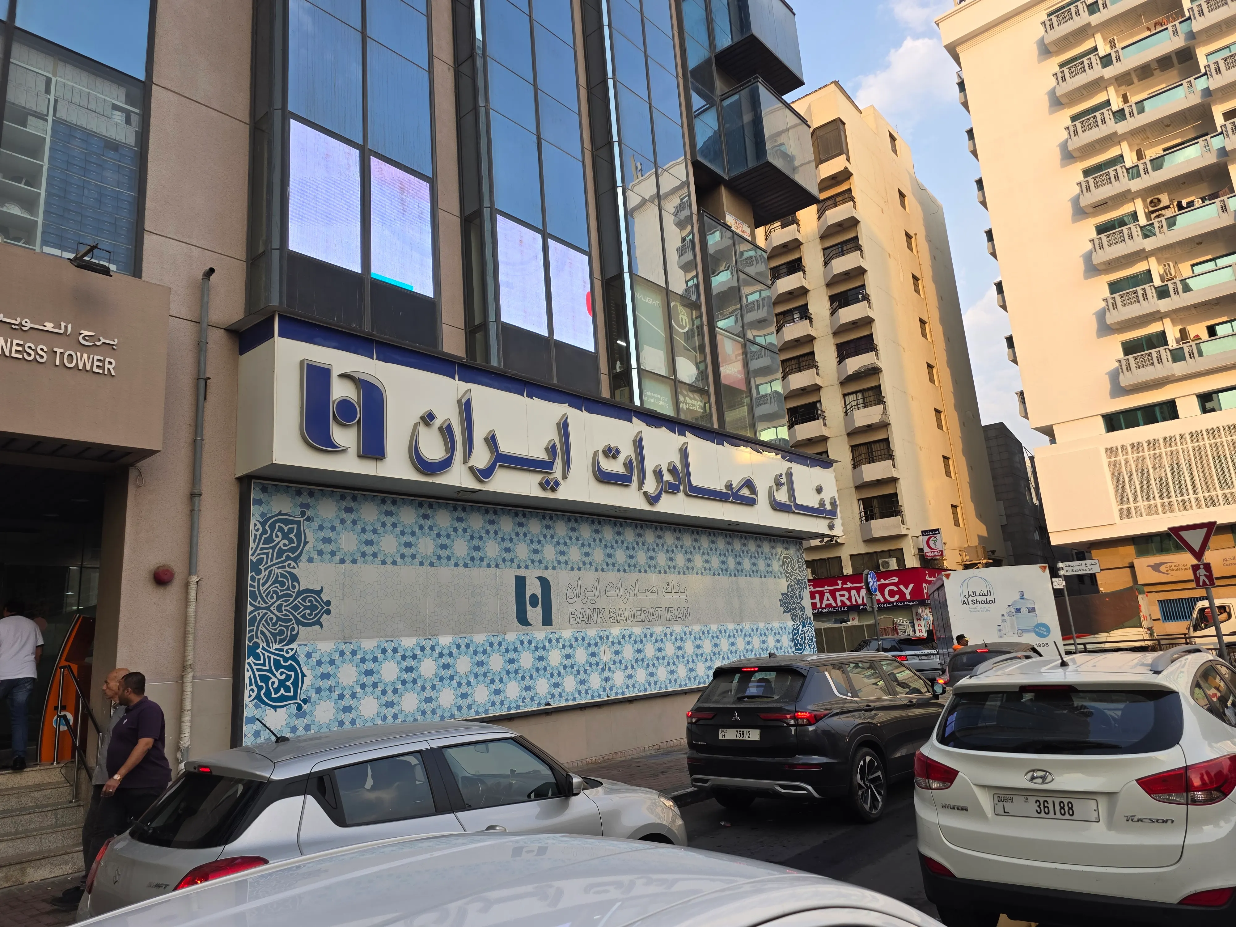 تصویر کاور