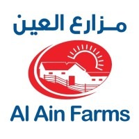 Lebensmittel und Tierfutterhändler Oasis Al Ain | Dubai
