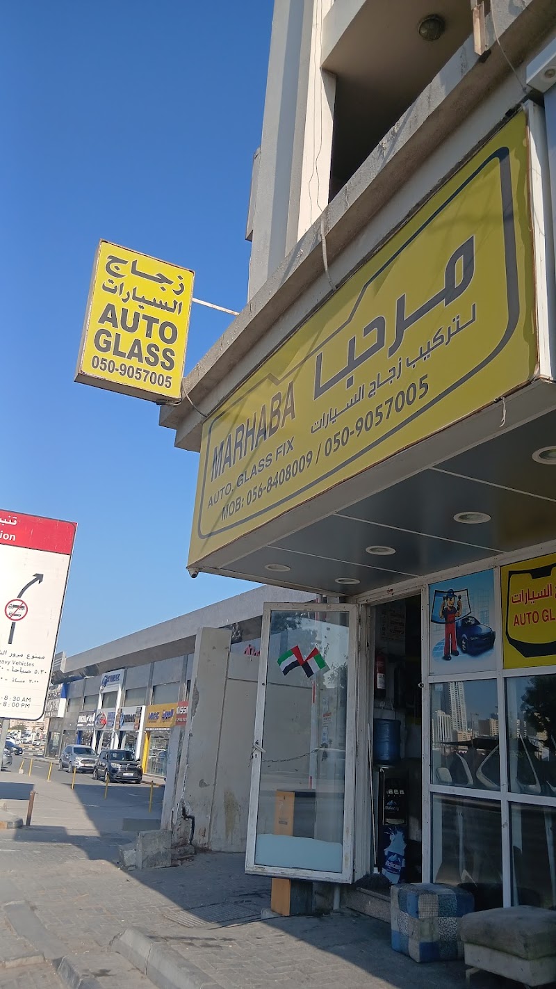 تصویر کاور