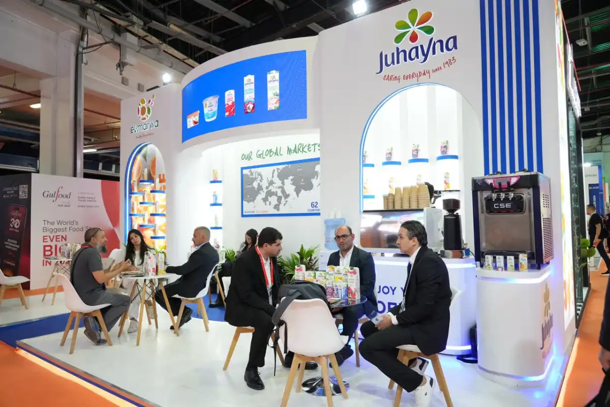 Fiera Internazionale dell'Industria Alimentare di Dubai