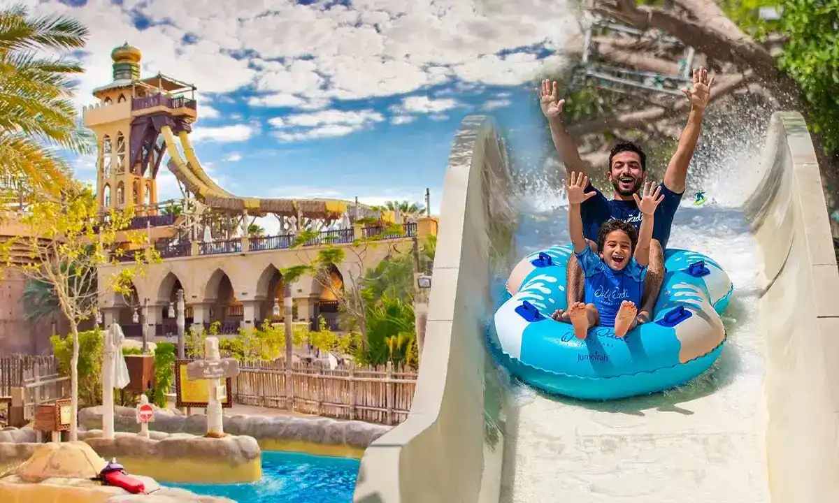 Wild Wadi Water Park