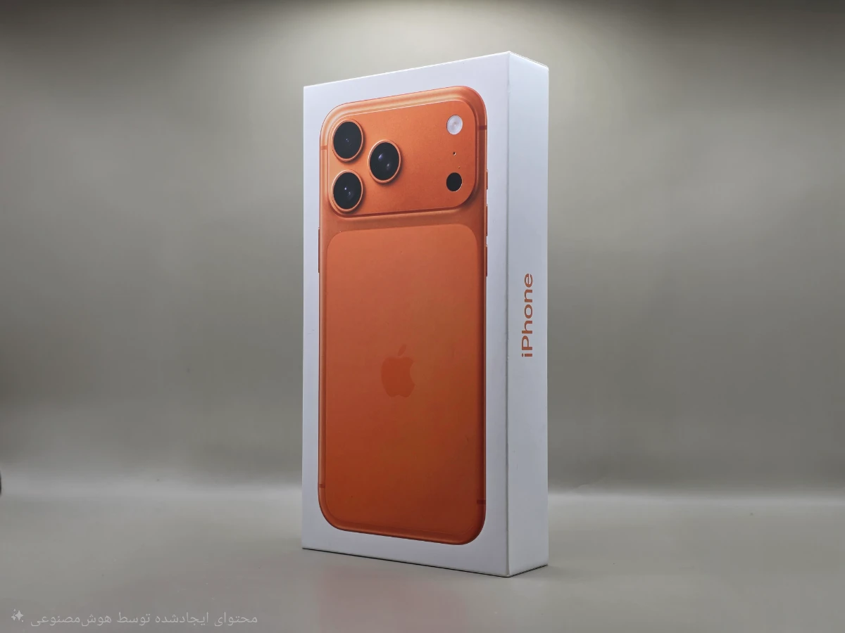 Acquisto regalo iPhone 17 Pro Max