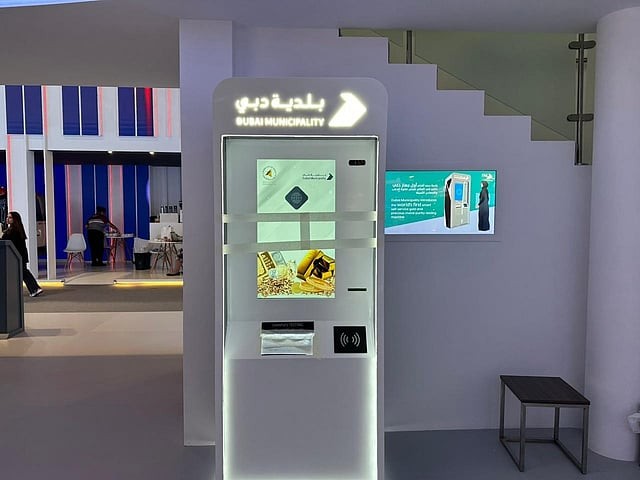✨ Dubaï a dévoilé le premier appareil intelligent de test de pureté de l'or au monde.
